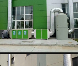 上海光氧催化廢氣處理設備